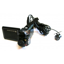 P9 Dual Camera GPS